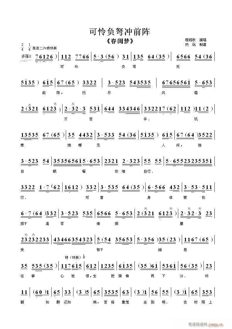 ɑzؓ(f)_ǰ-(V)1