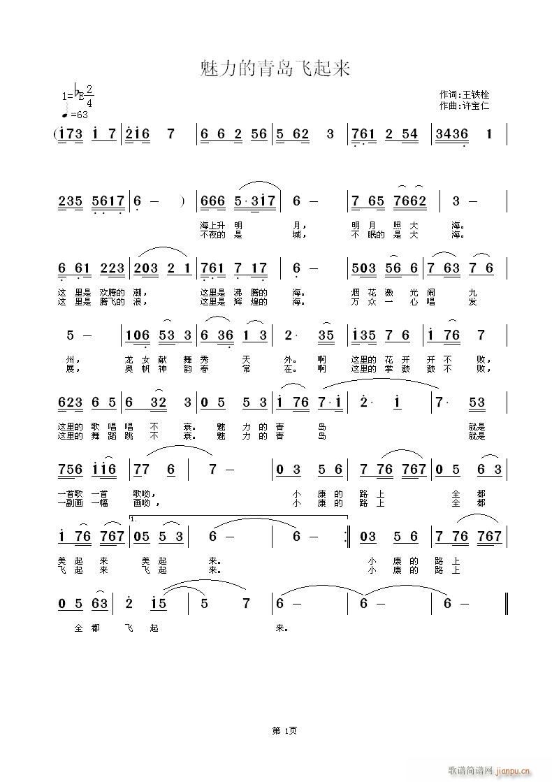 uw(ָV)1