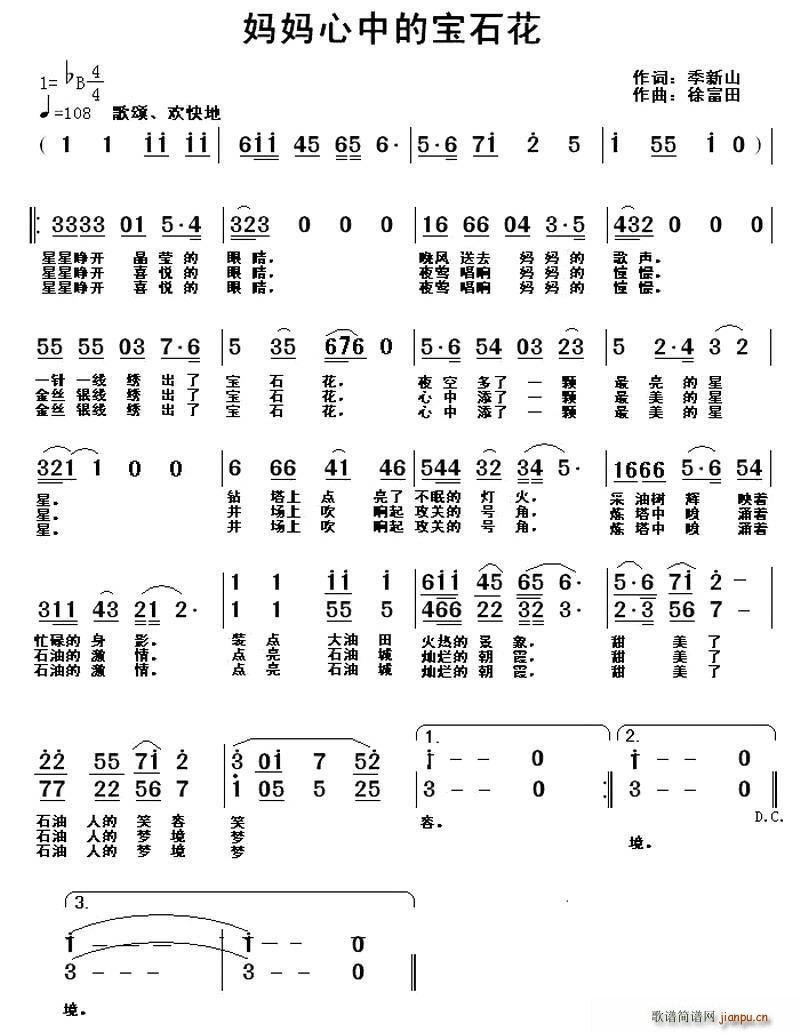 еČʯ(ָV)1