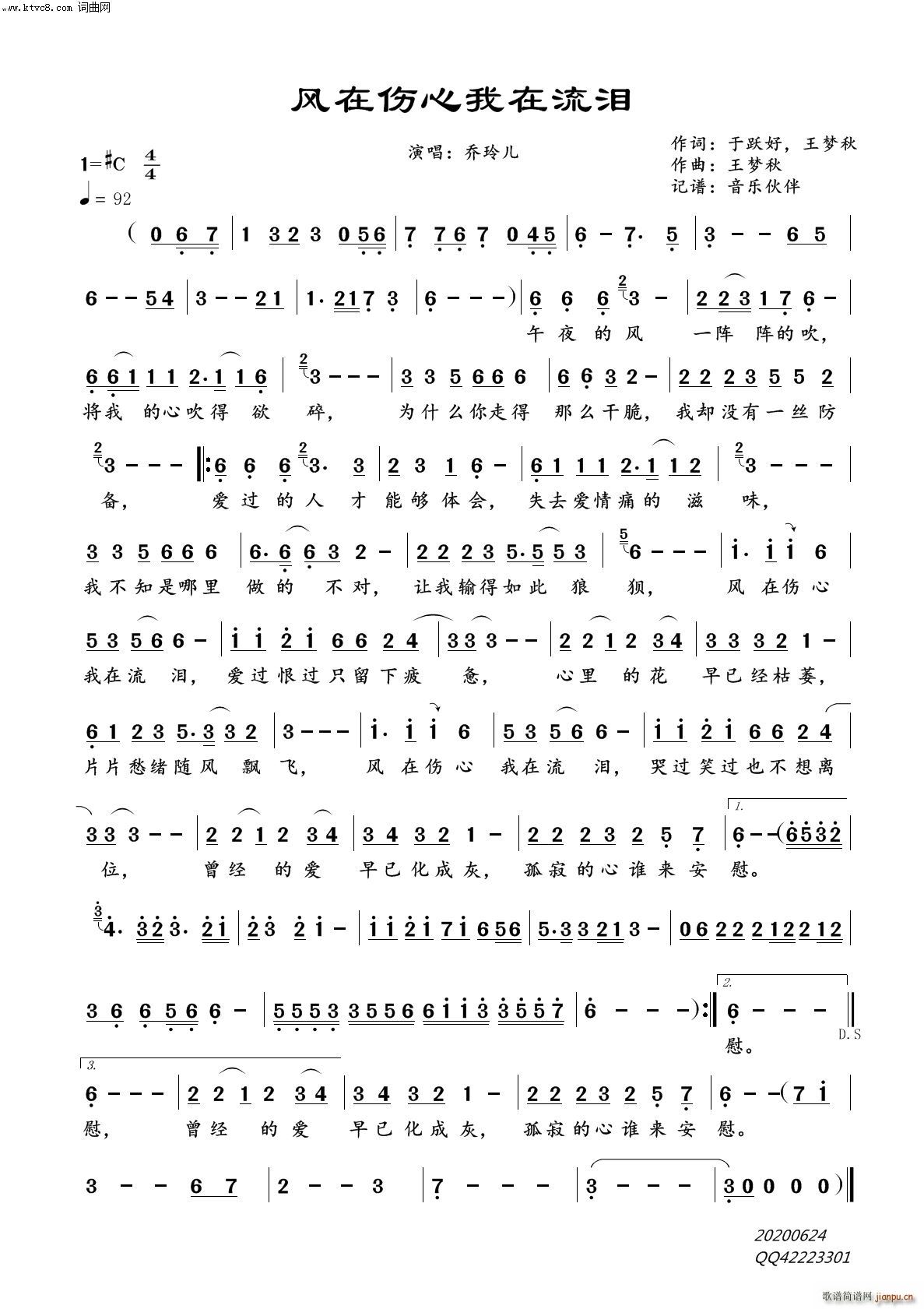 LڂI(ָV)1