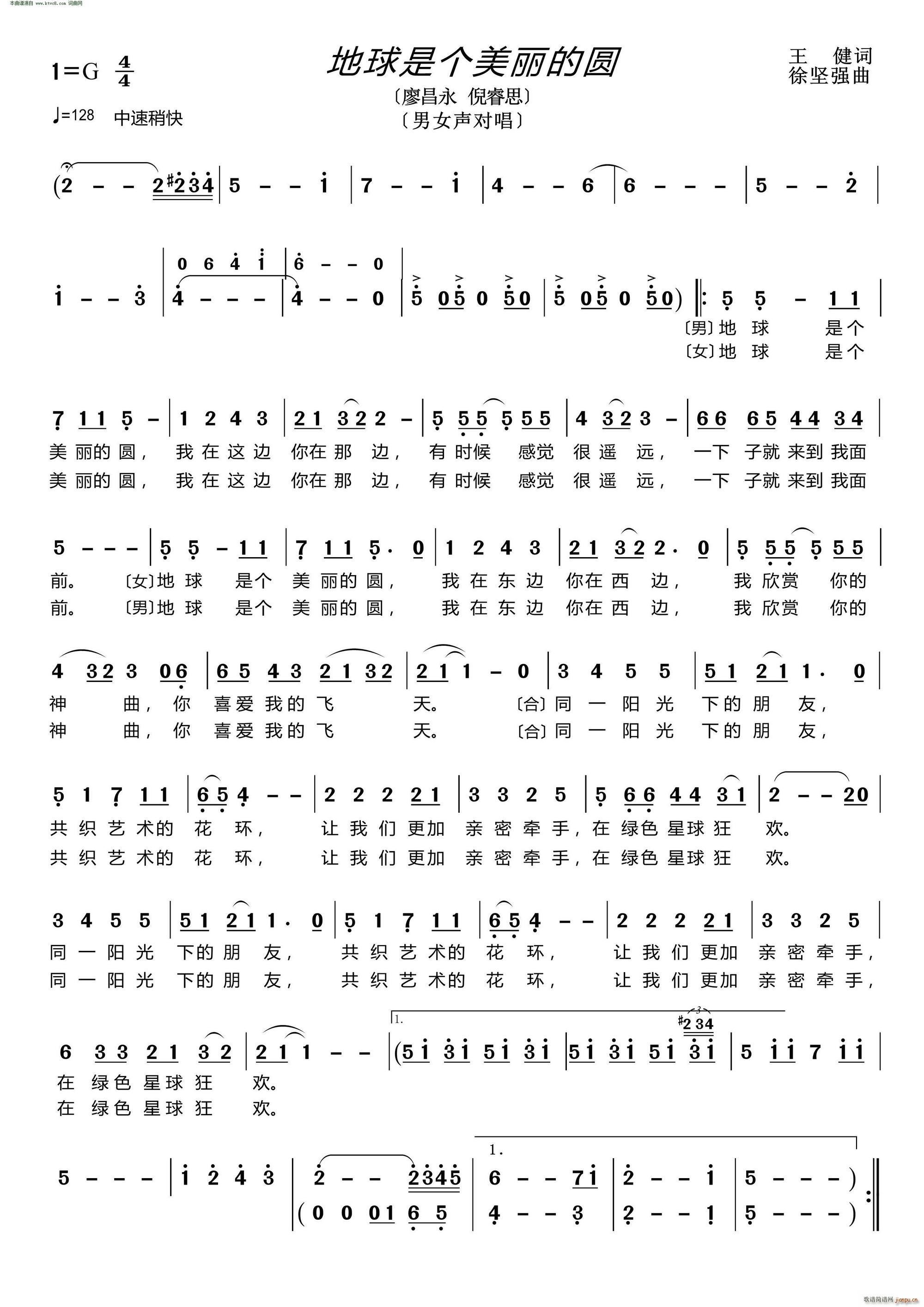 ǂĈA Ů 鳪(ʮּ)1