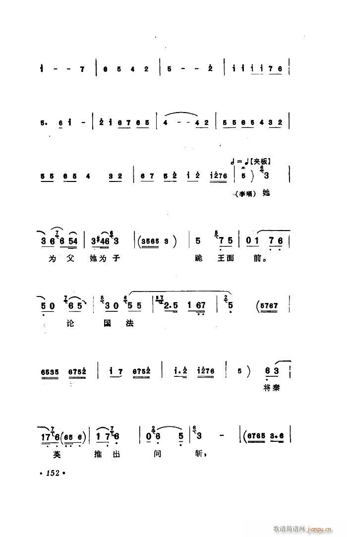 ˮ x(ָV)32