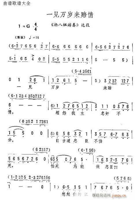 һҊfqr(V)7