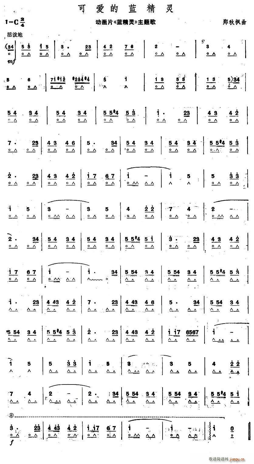 ɐ۵{(ln)` (dng)Ƭ {(ln)` }(V)1