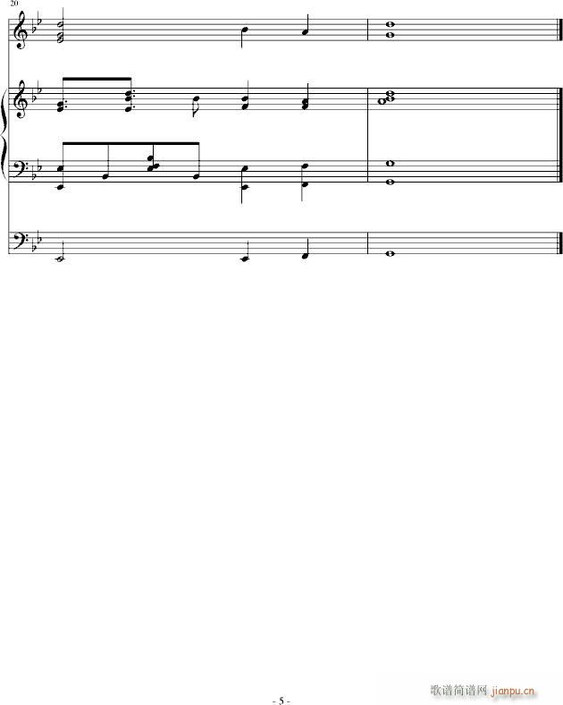 aС{(dio)D(V)5