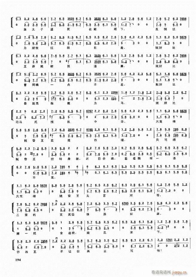  ǻ V 180 240(V)14