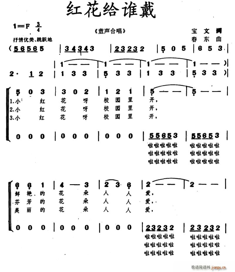 tol ϳ(ϳV)1