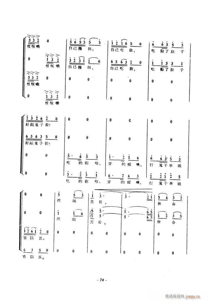 a(chn)\(yn)(dng)ϳ 1939(ϳV)14