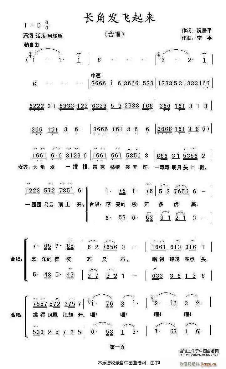 Lǰl(f)w ϳV(ϳV)1