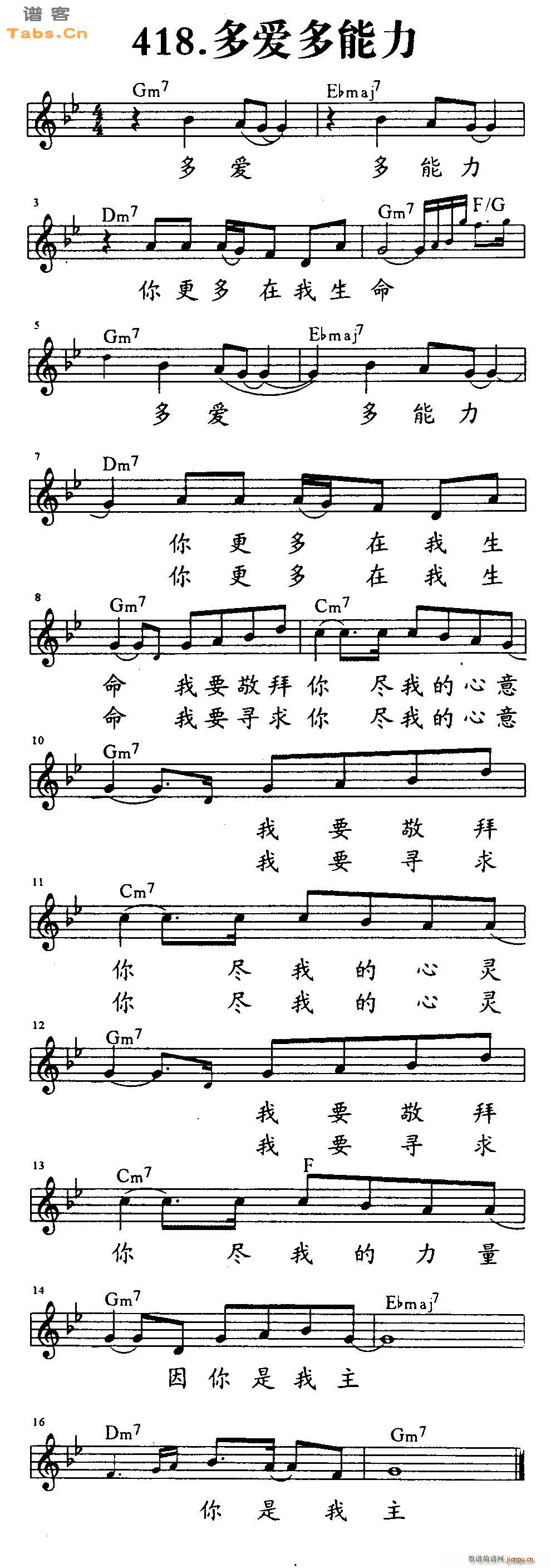 ۶(V)1