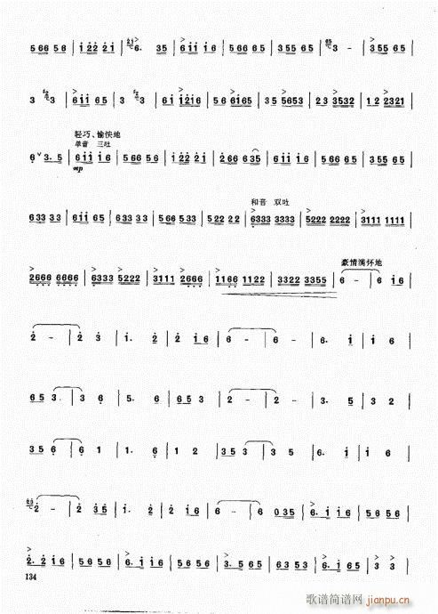 ϻA(ch)̳121-140(V)14