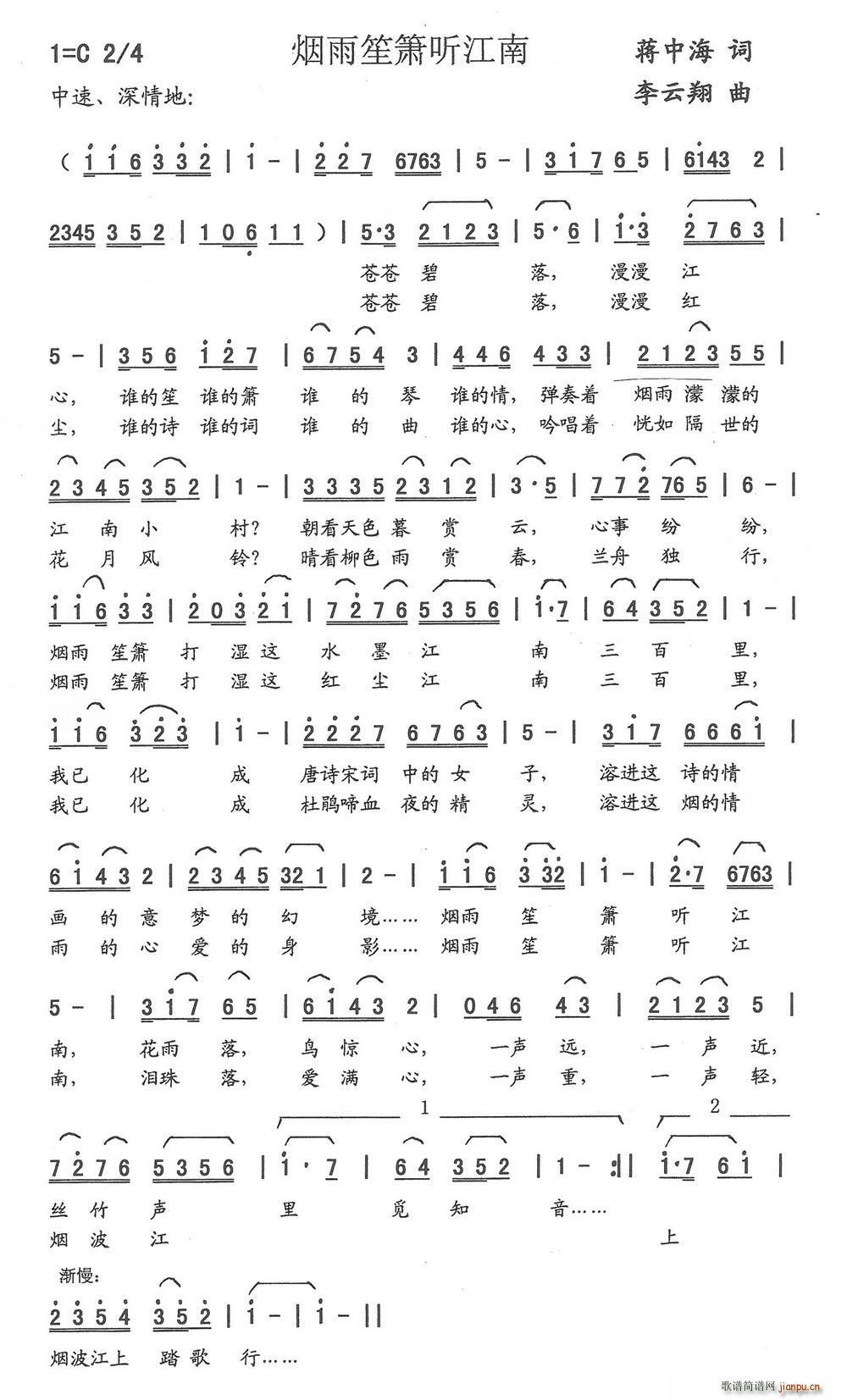 Ϻ (V)1