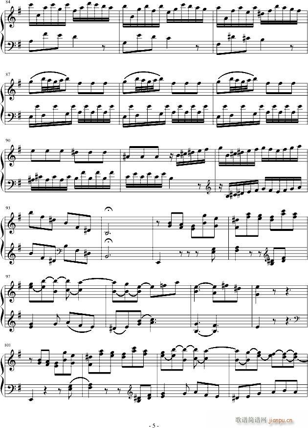 eС{(dio)Q(V)5
