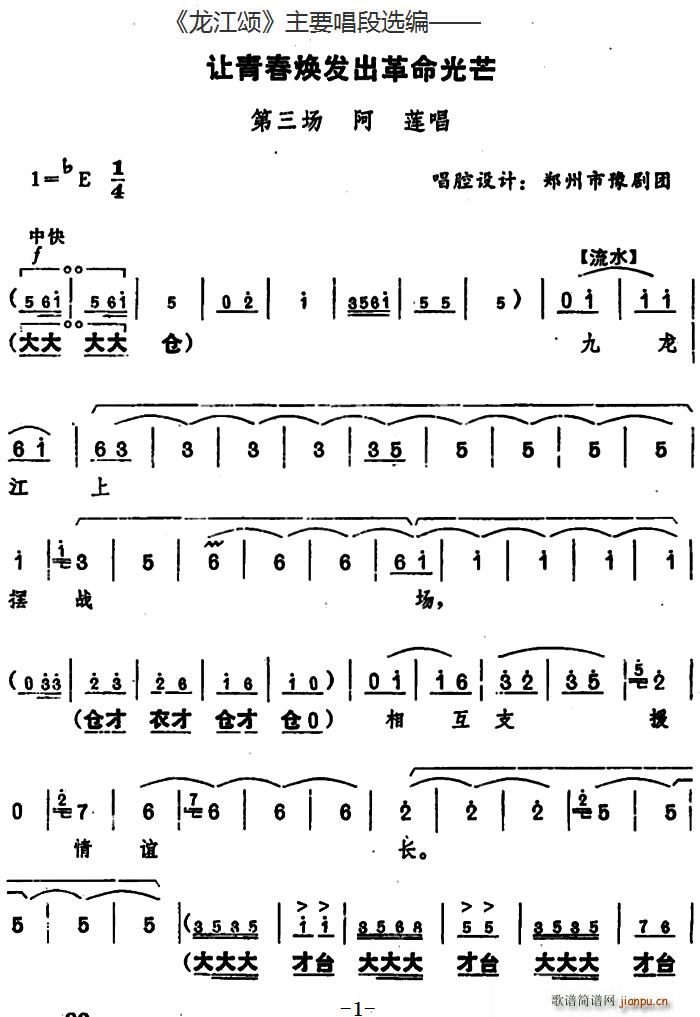  Ҫx ׌ഺl(f)â (chng) ɏ ǻO(sh)Ӌ(j) ԥF(tun)(ԥV)1