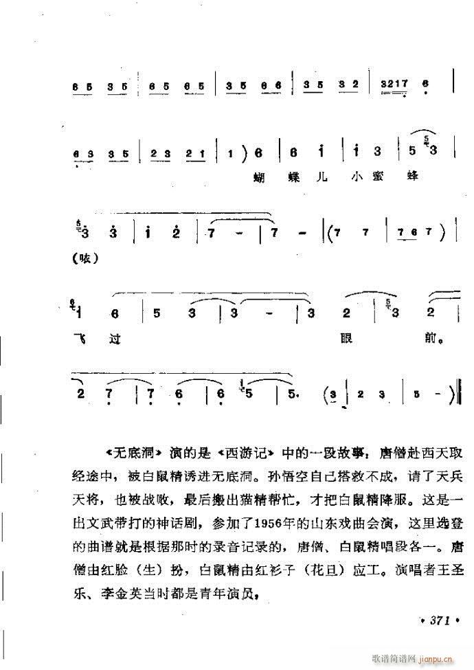 ӑy(tng)ǻx362 421(ԥV)10