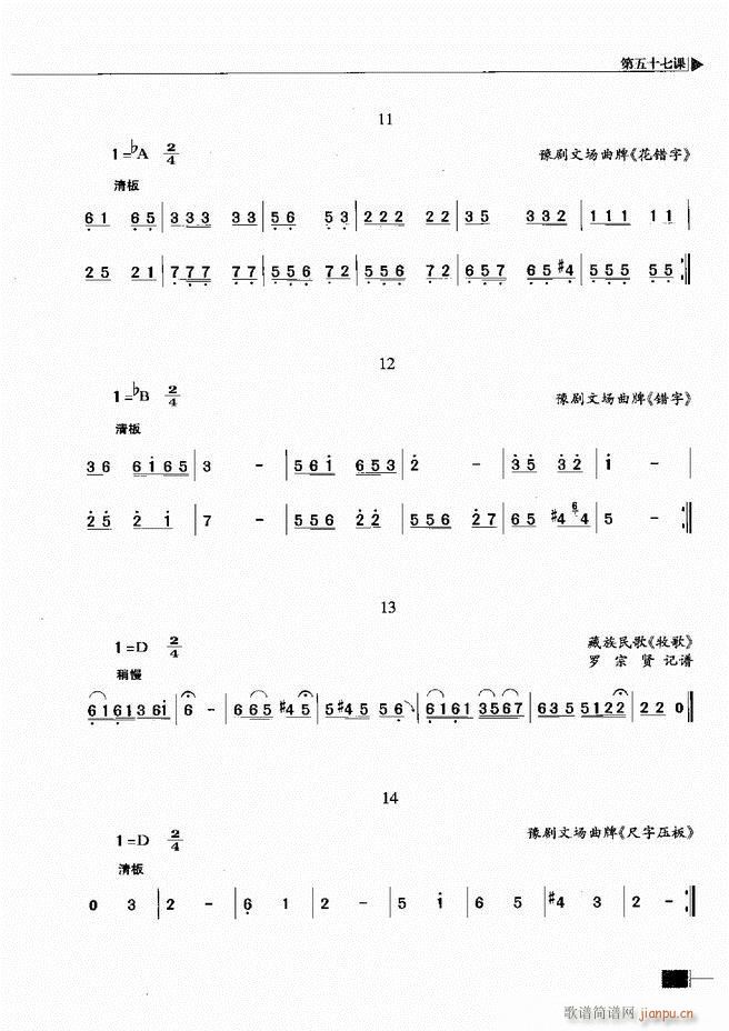 (l)ҕA(ch)̳301 366(ʮּ)35