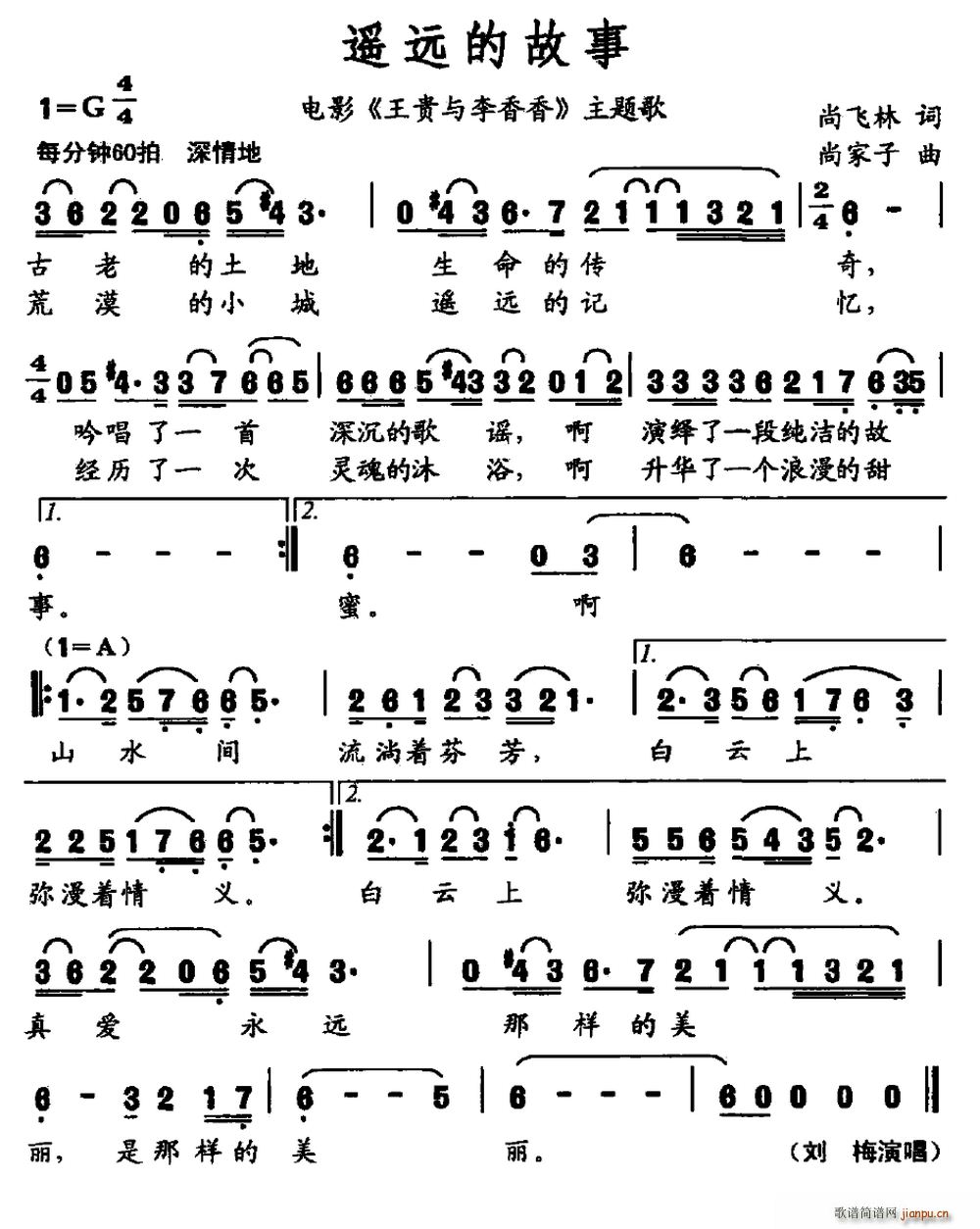 bh(yun)Ĺ Ӱ Fc }(ʮּ)1