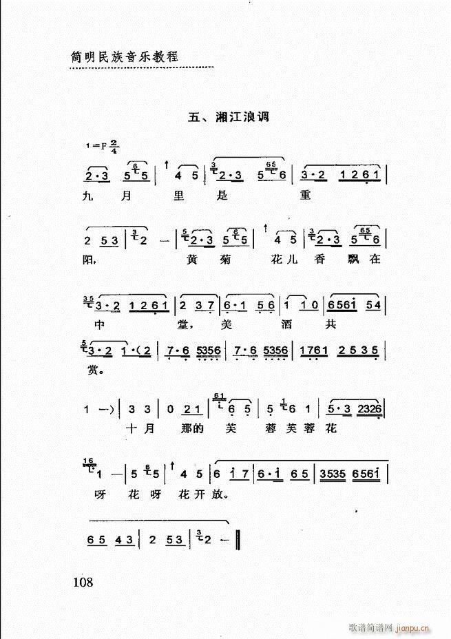(jin)(l)̳ 61 120(ʮּ)48