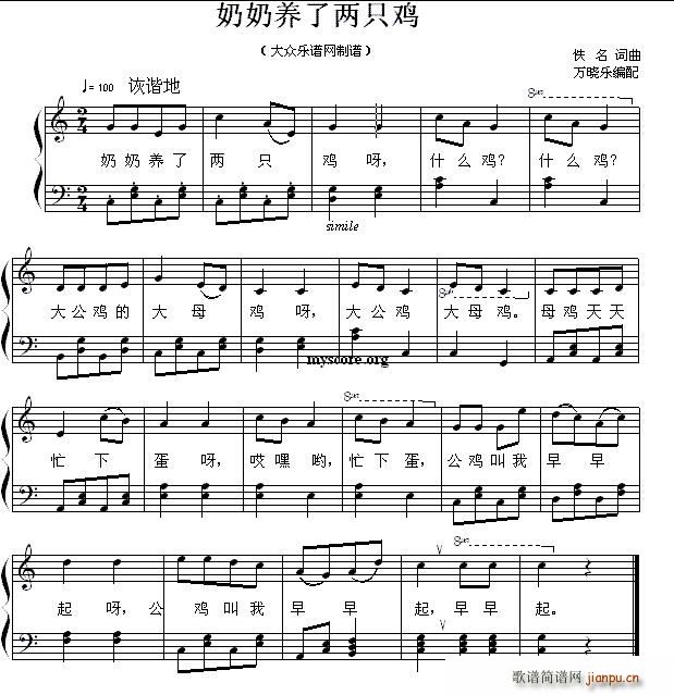 B(yng)˃ֻu ُV(V)1
