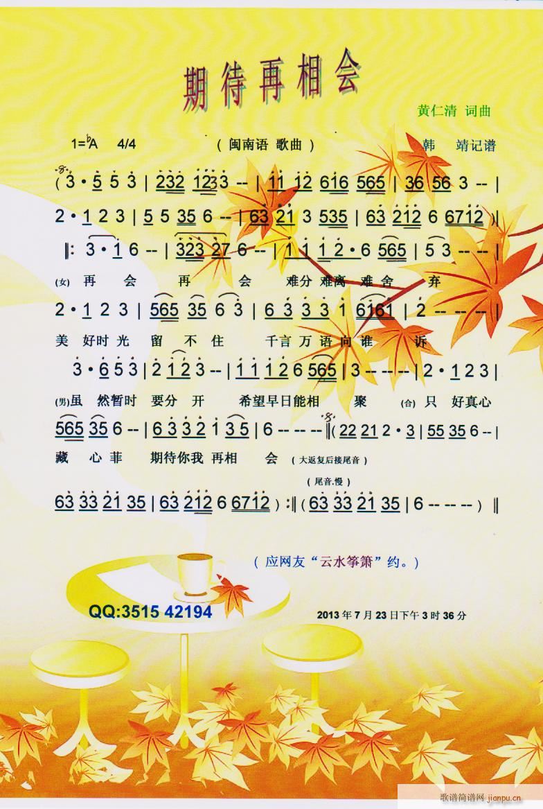 ڴ(hu) }Z(y) V(ʮּ)1