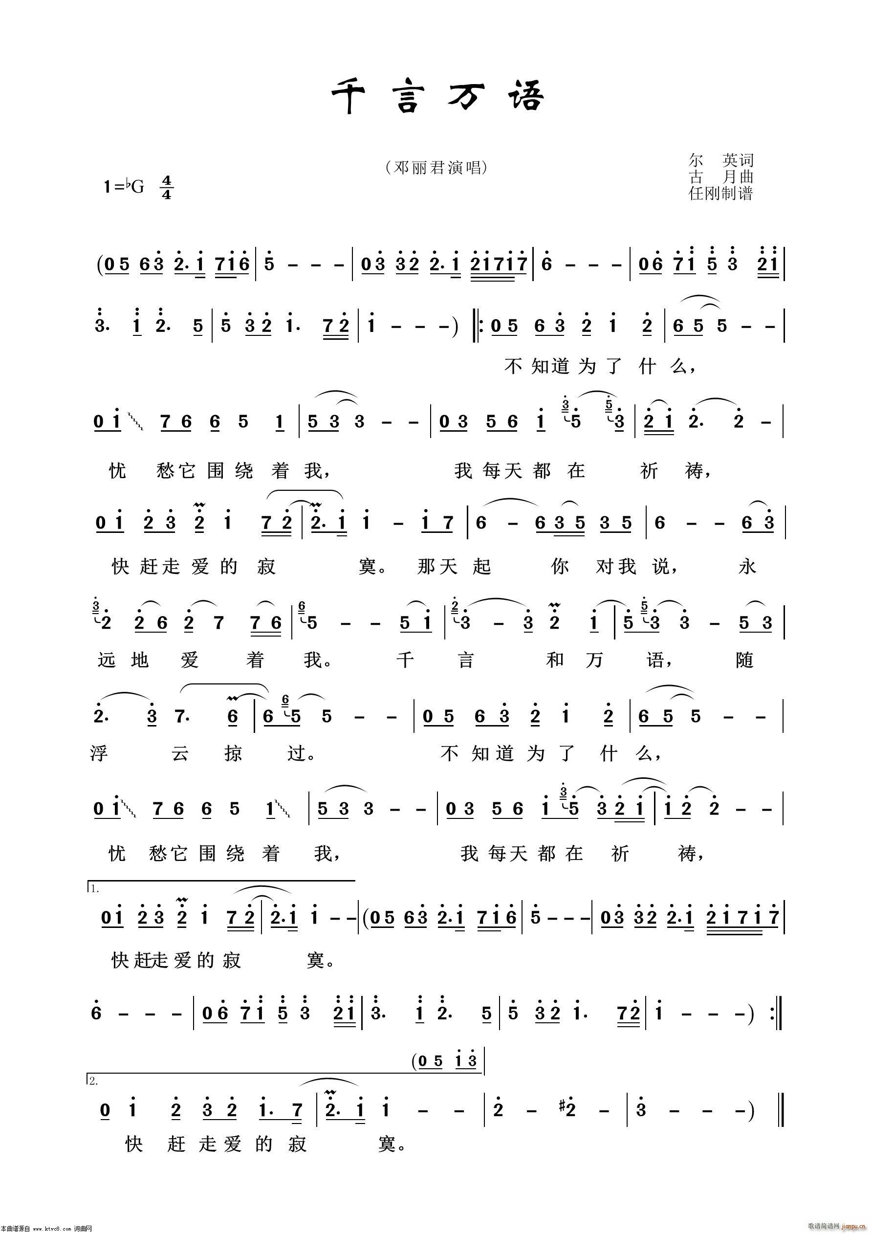 ǧfZ ͨ׸100(ʮּ)1