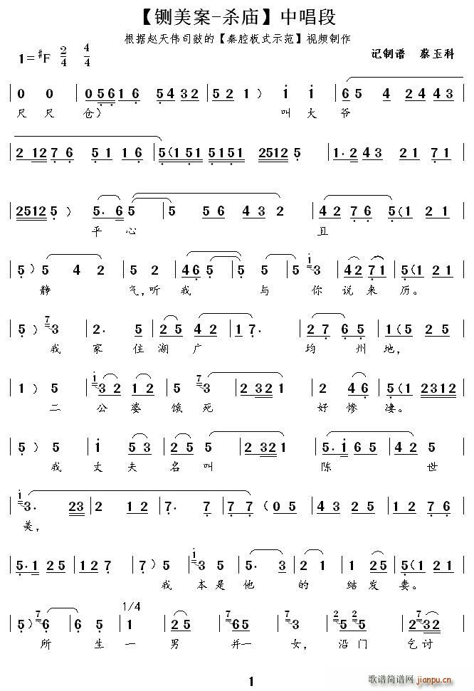 [ǻ]дƽo(ʮּ)1