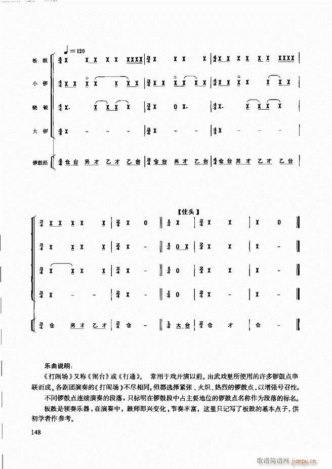 (l)̳ 121 180(ʮּ)28