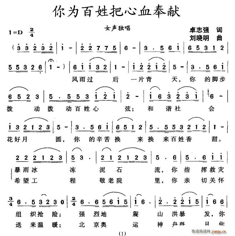 հѪI(xin)(ָV)1