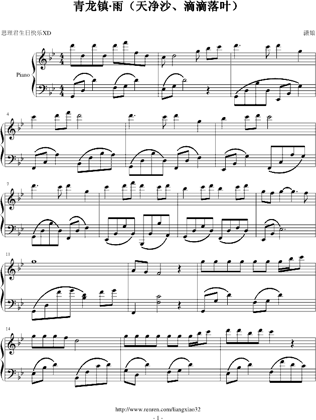 (zhn)꣨ɳε~(V)1