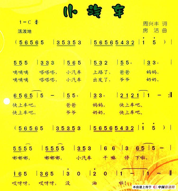С܇(ָV)1