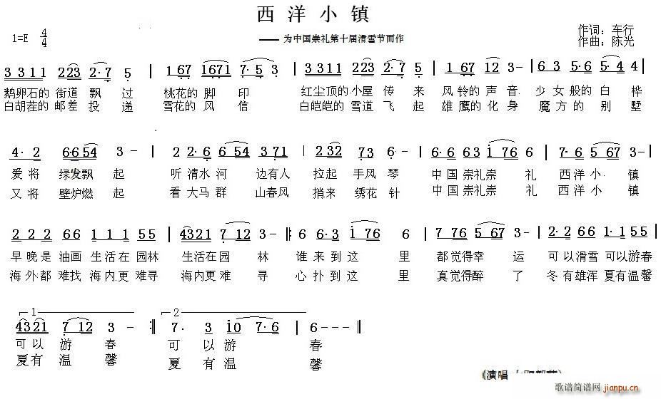 С(zhn)(ָV)1