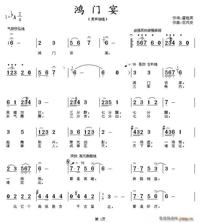 T(ָV)1