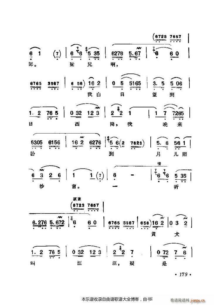 ǻx161 200 V(V)19