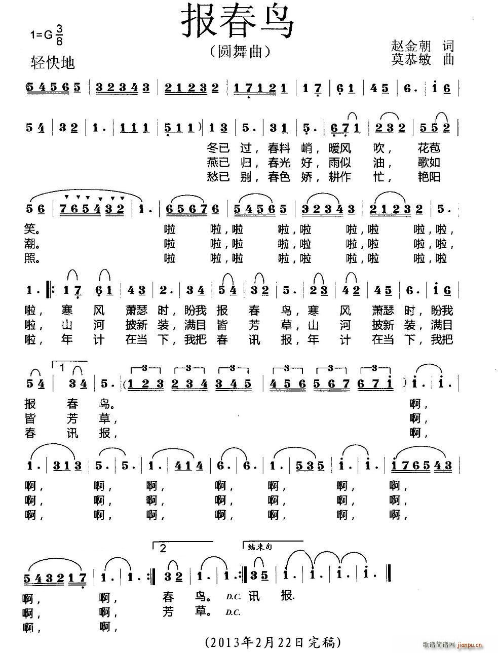 (bo)B(ָV)1