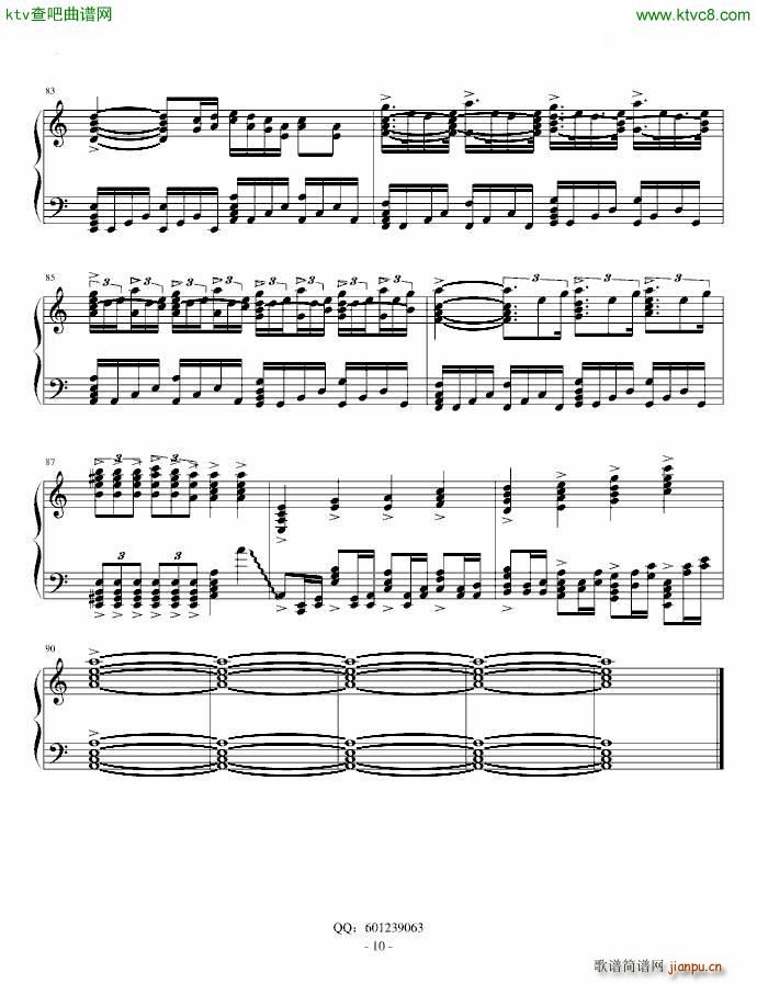 ҹLѪ(V)10