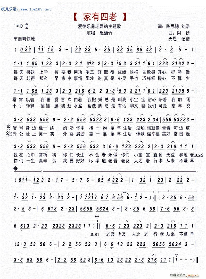  (i)(l)B(yng)ϾW(wng)վ}(ʮּ)1