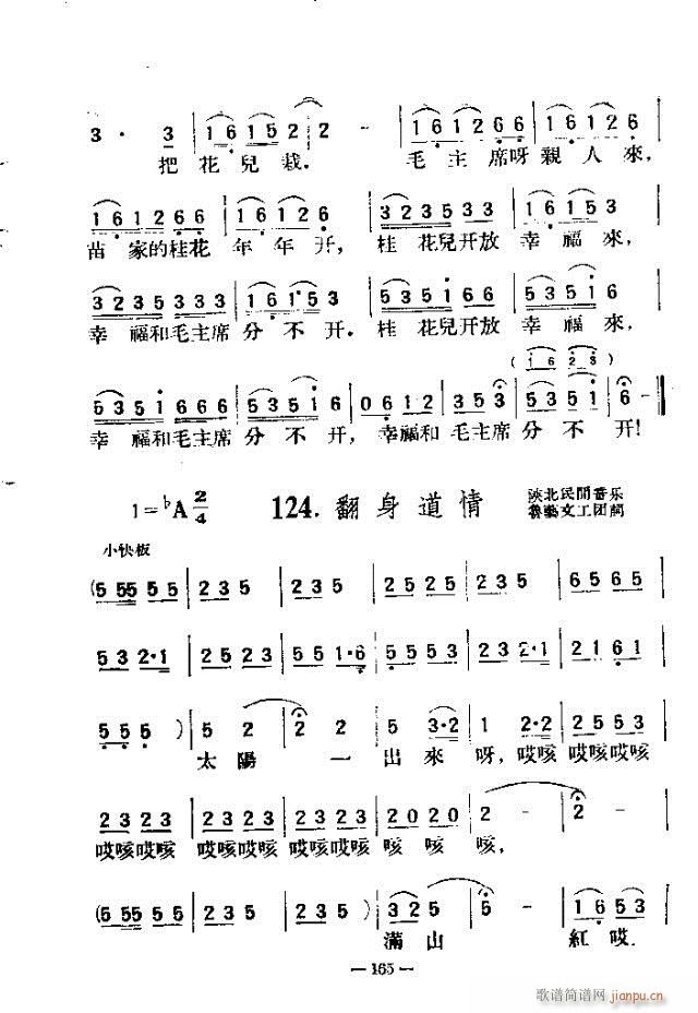 (d)200 151-180(ʮּ)15