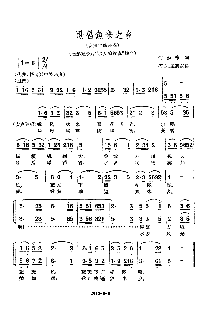 質~֮l(xing)(ָV)1