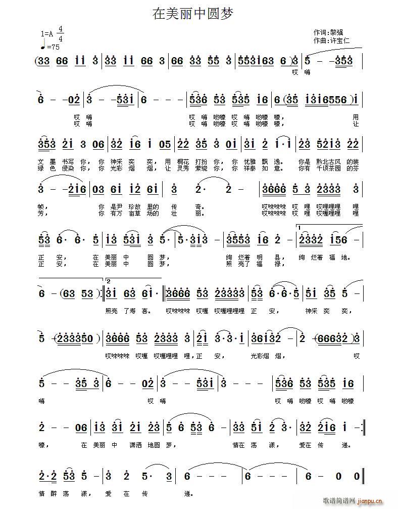 ЈA(ָV)1