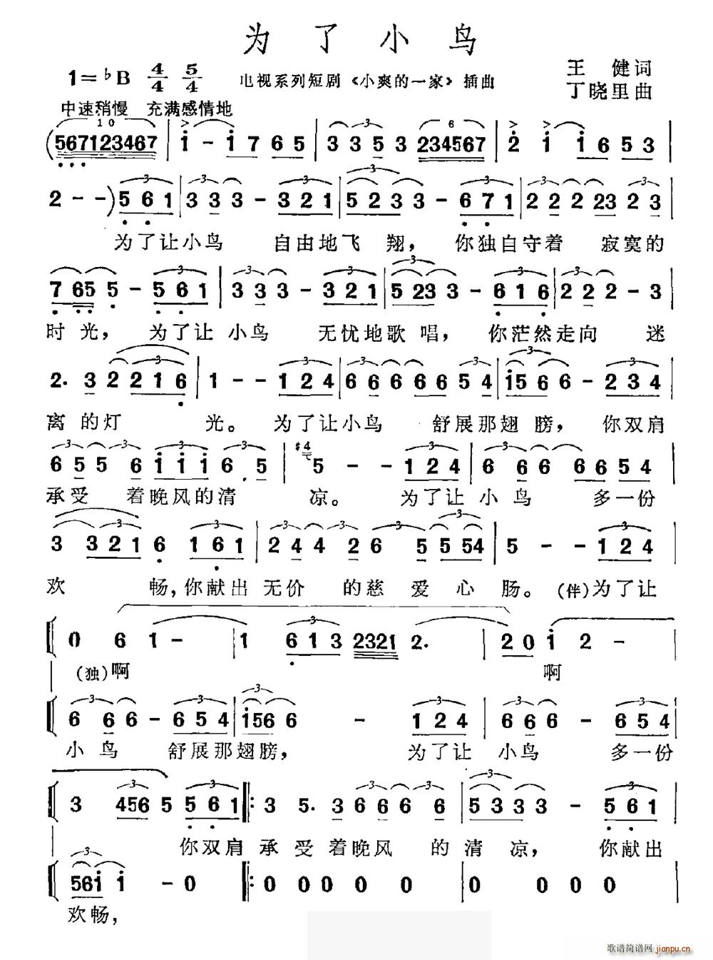 СB(ָV)1