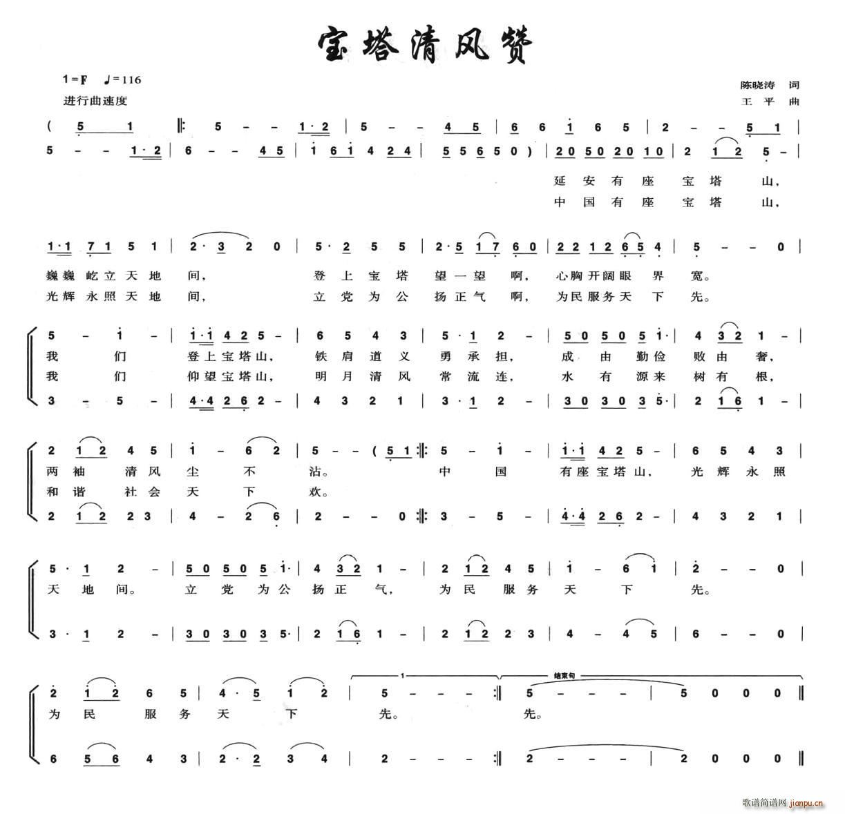 Lٝ(ָV)1