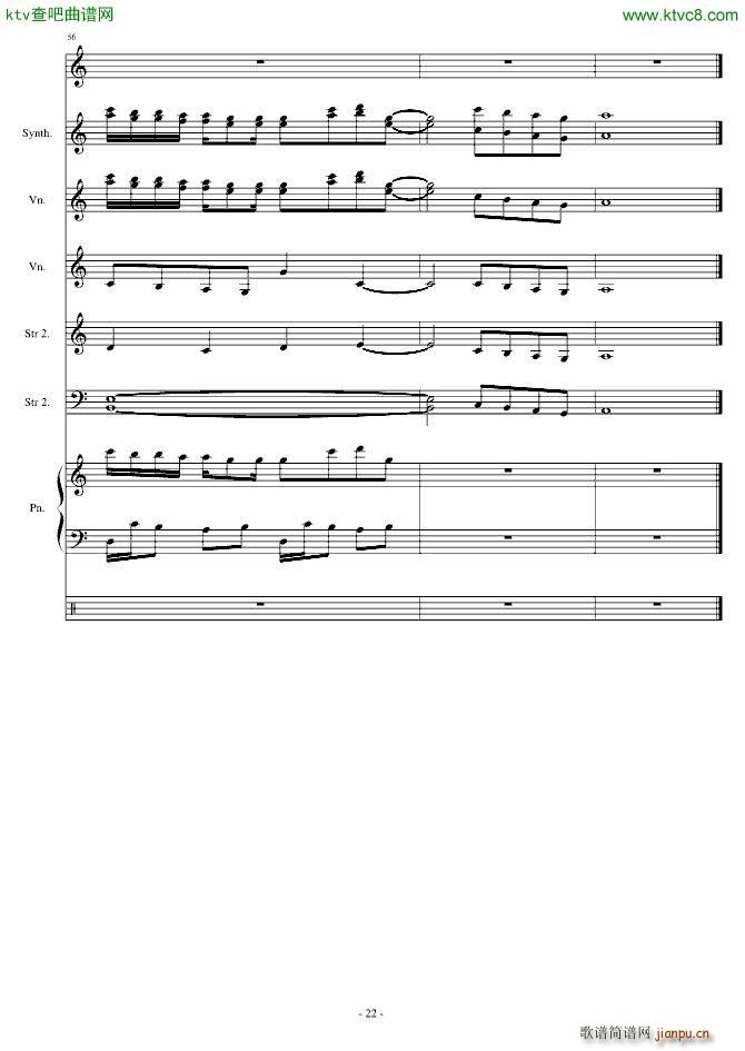 You Dont Have to(V)22