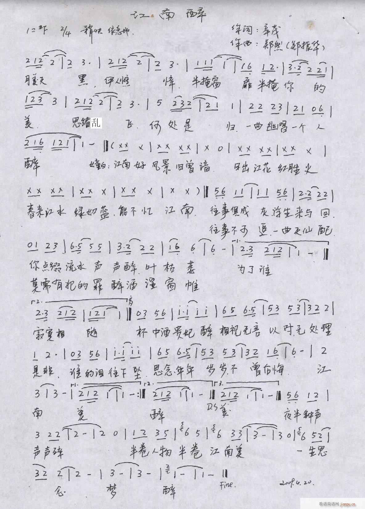 Ȼԭ(chung)(l)Ʒ(ָV)13