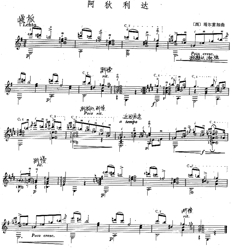 _(d)(V)1