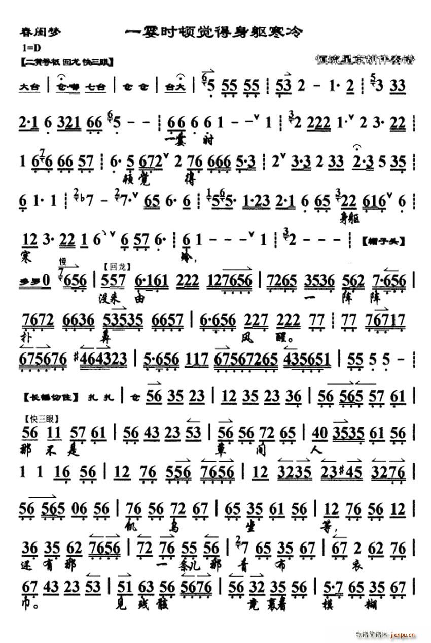һrDX|(ʮּ)1