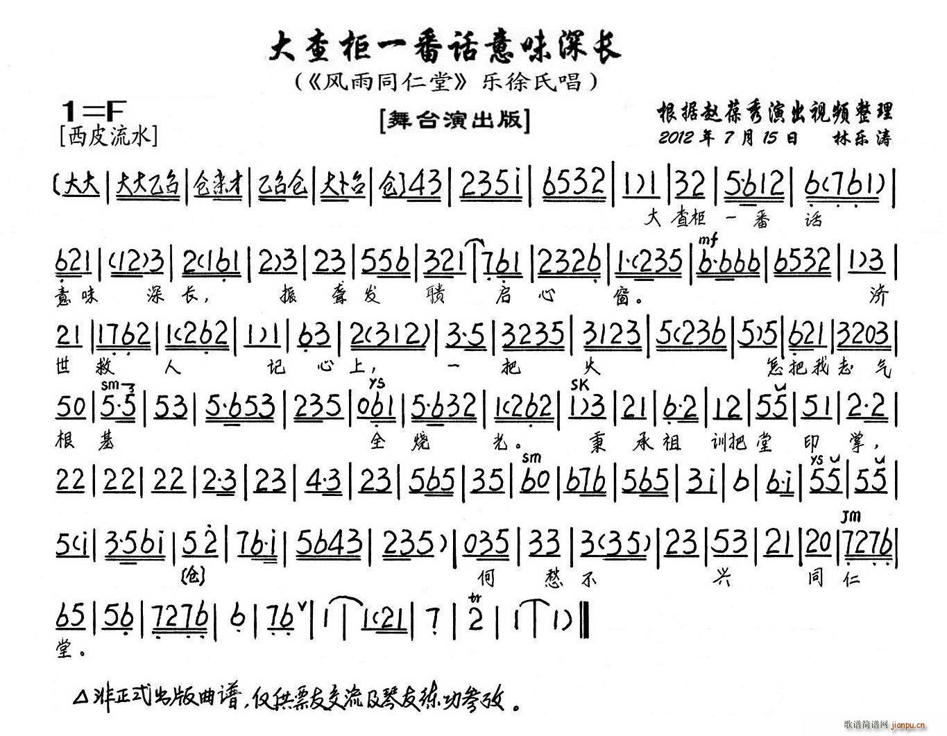 һԒζL(zhng)(ʮּ)1
