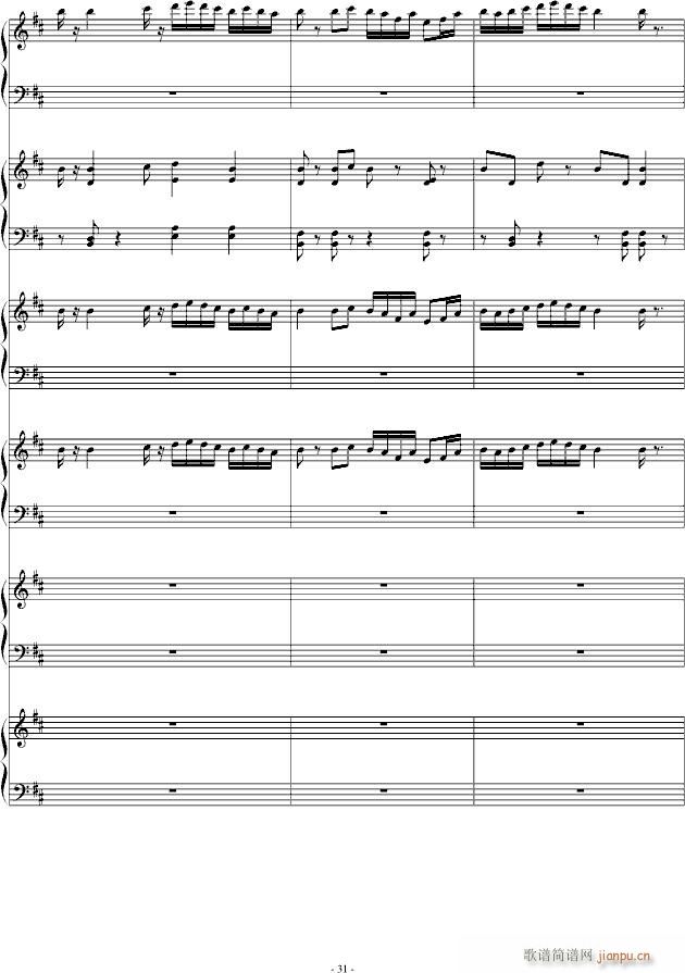 (mng)[(V)31