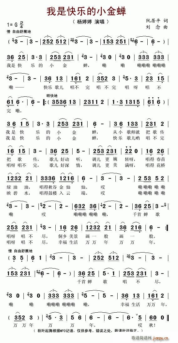 ǿ옷Сs(ָV)1