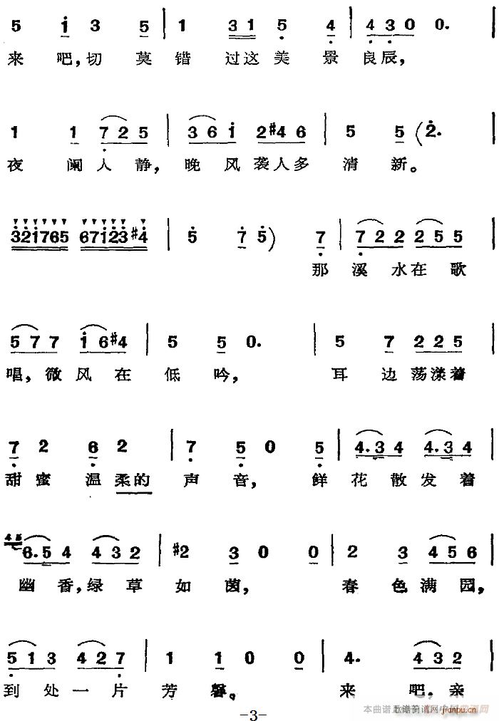 脡 M_ĻY x ĕřR(ʮּ)3