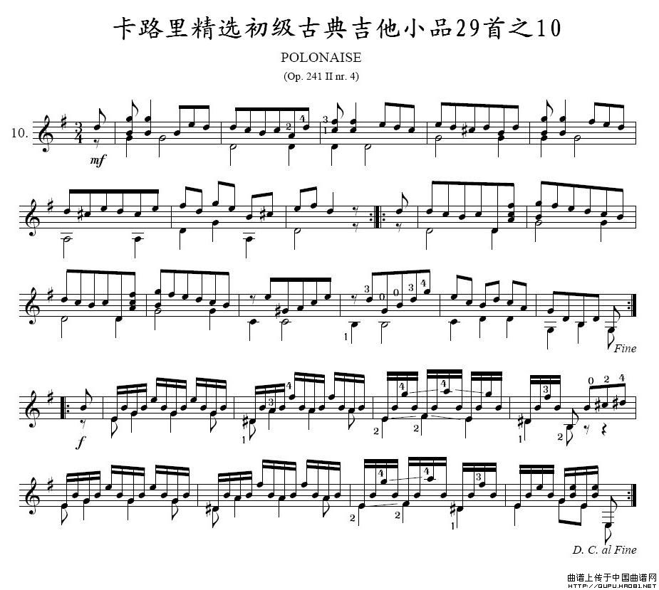 ·ﾫx(j)ŵ伪СƷ29֮10(ʮּ)1